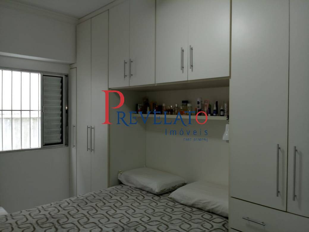 Apartamento à venda com 1 quarto, 48m² - Foto 4