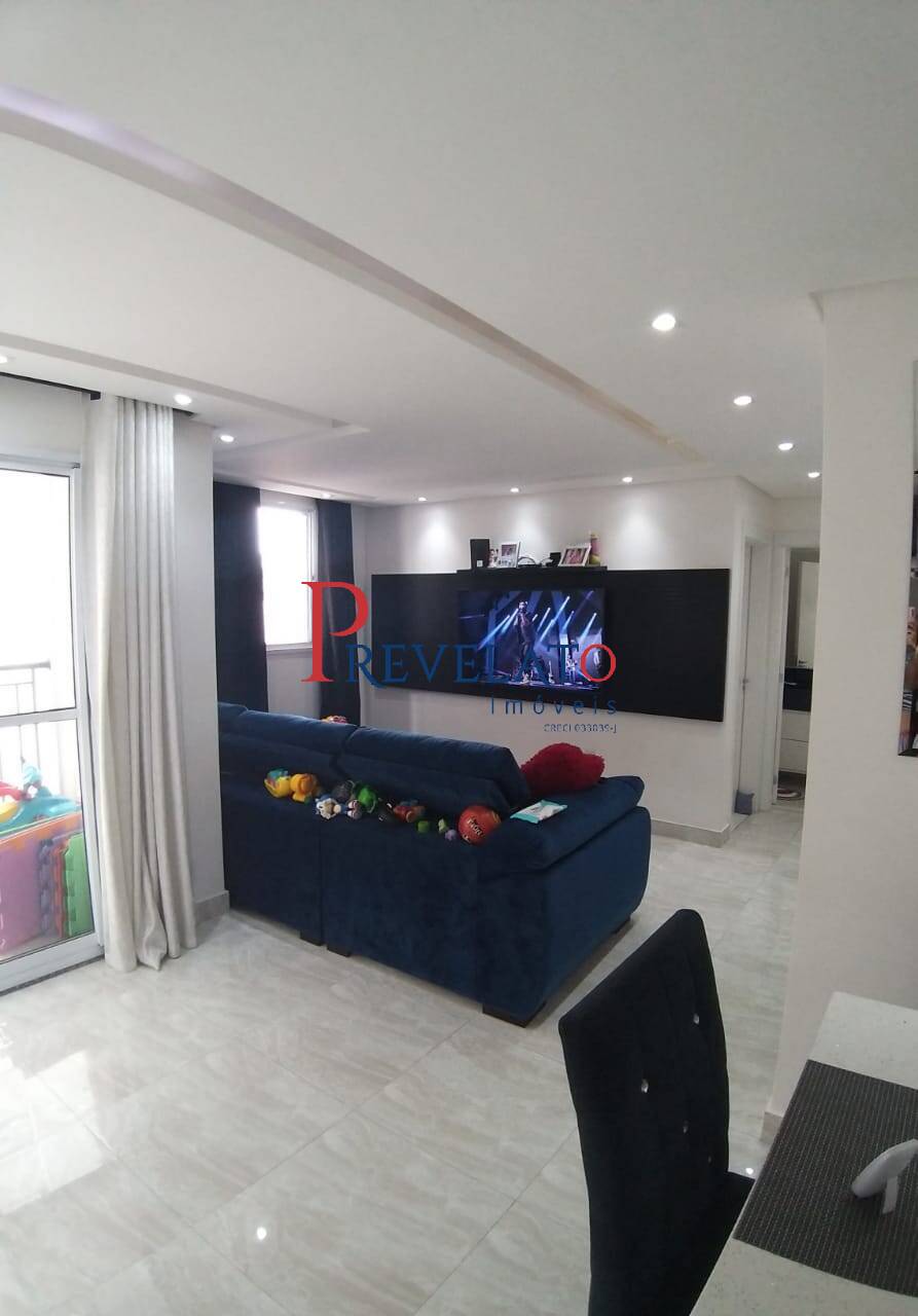 Apartamento à venda com 3 quartos, 67m² - Foto 1