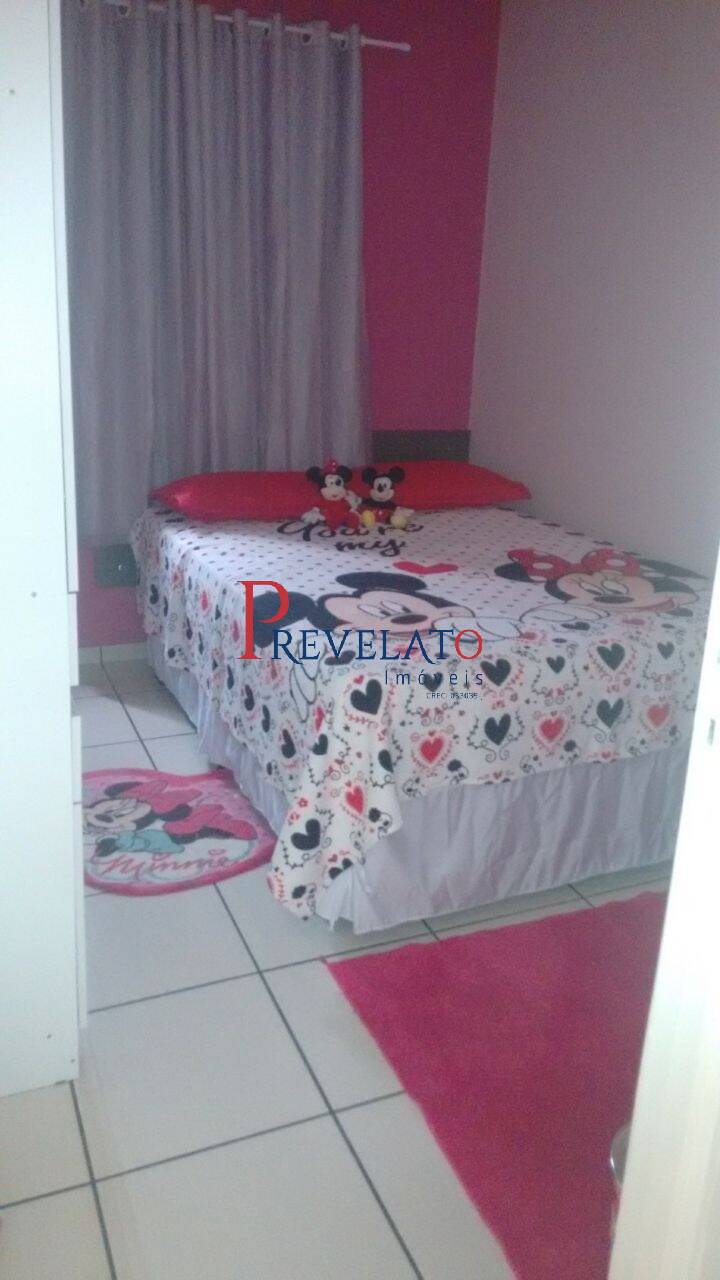 Apartamento à venda com 2 quartos, 53m² - Foto 1